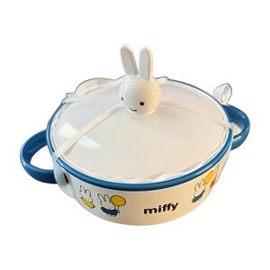 MIFFY by Magenta Ceramic Kitchen Baking Pot NWT